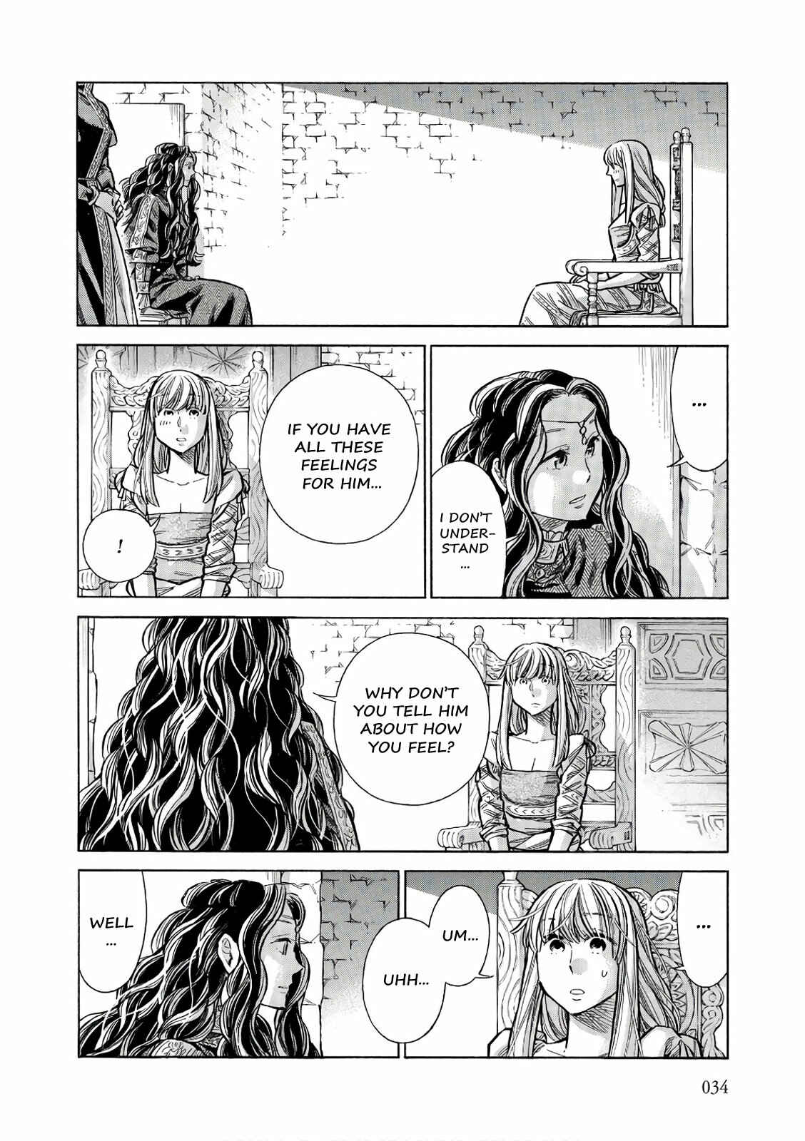 Page 33 Chapter 51 Arte