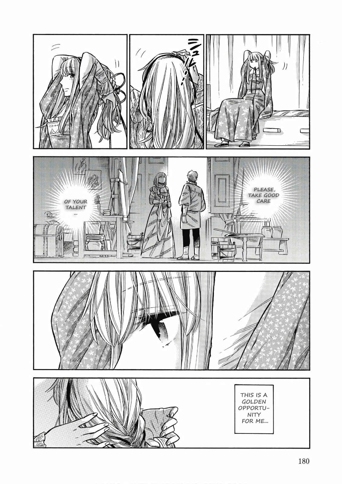 Page 23 Chapter 45 Arte