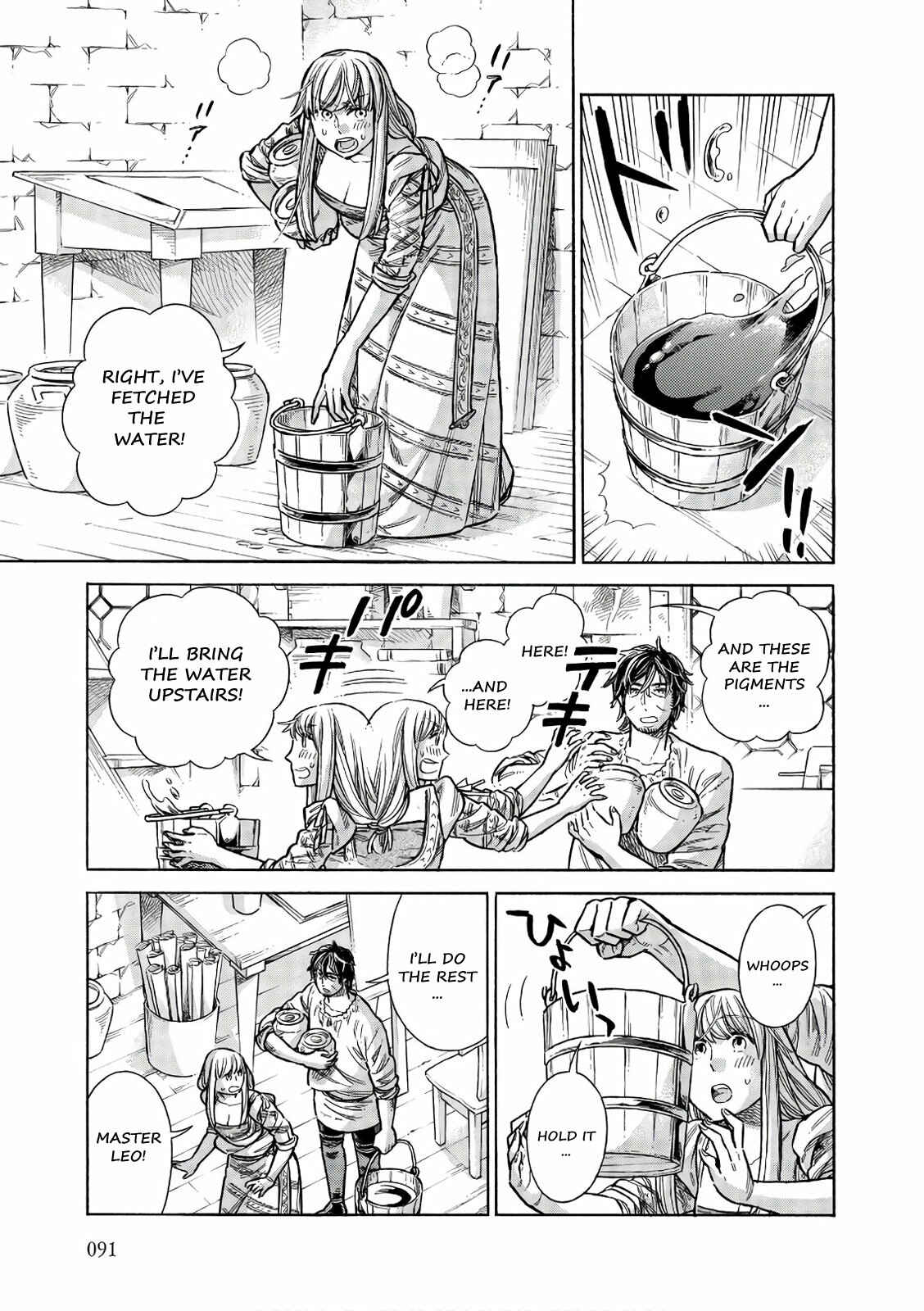 Page 4 Chapter 53 Arte