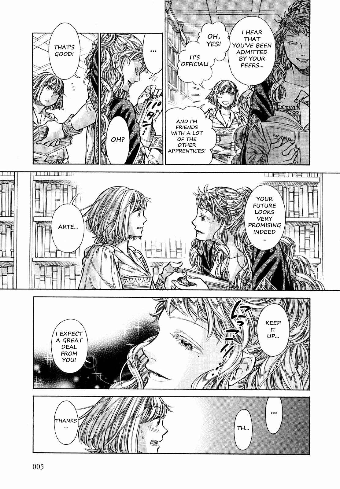 Page 4 Chapter 16 Arte