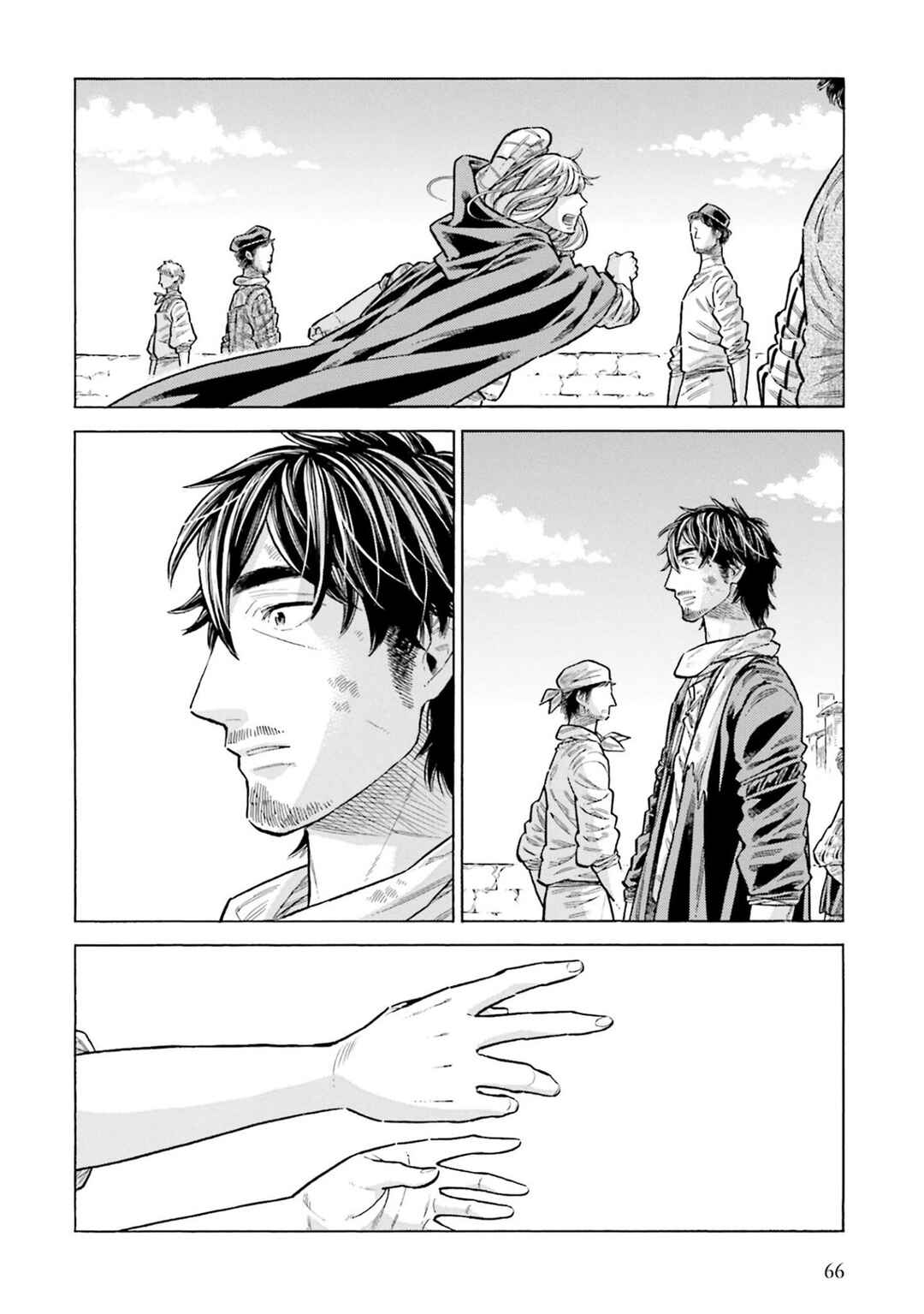 Page 28 Chapter 101 Arte