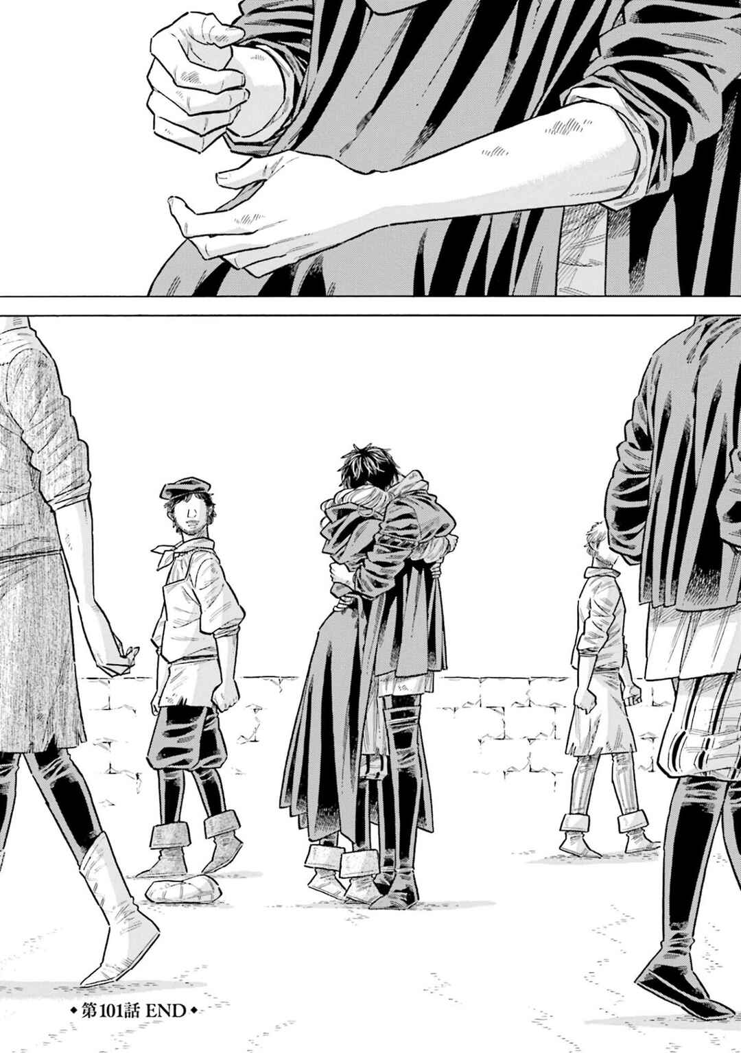 Page 32 Chapter 101 Arte