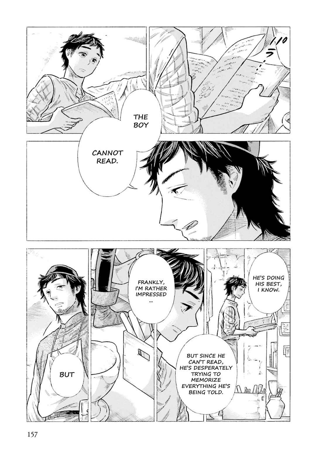 Page 19 Chapter 89 Arte