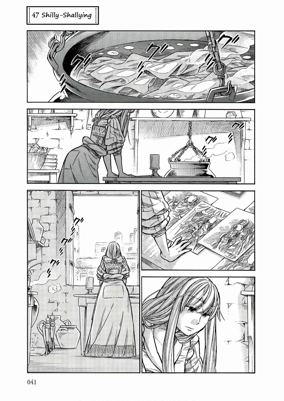 Page 2 Chapter 47 Arte
