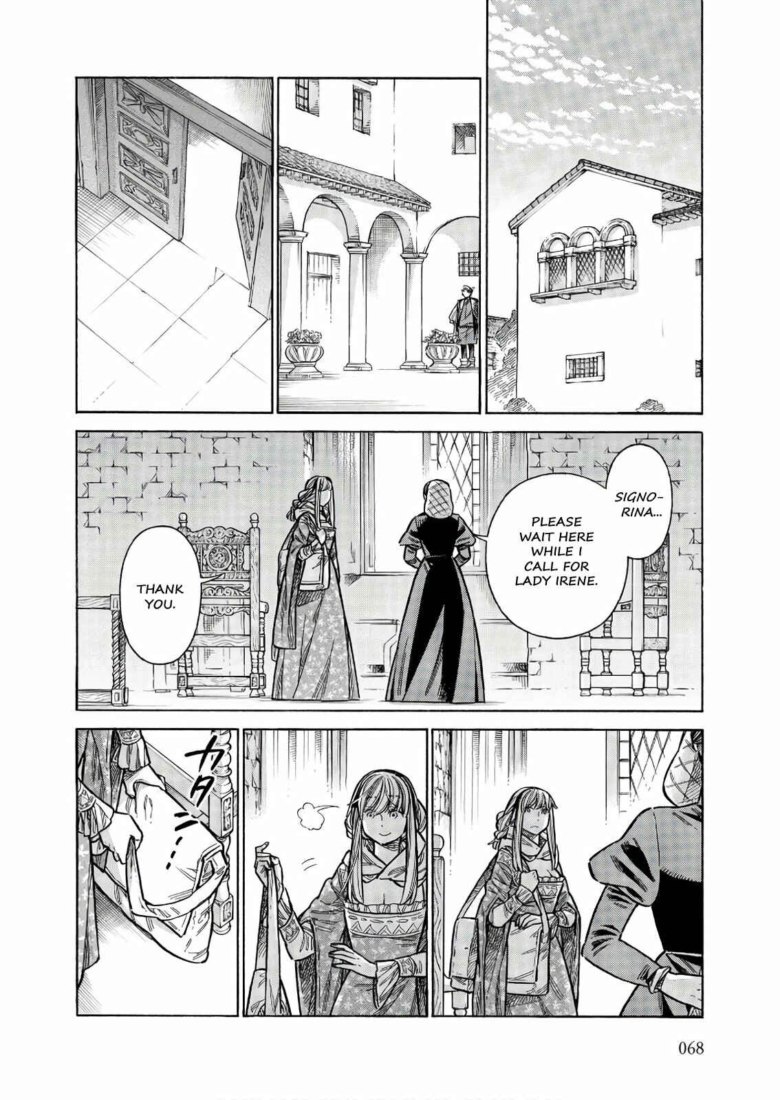 Page 29 Chapter 47 Arte
