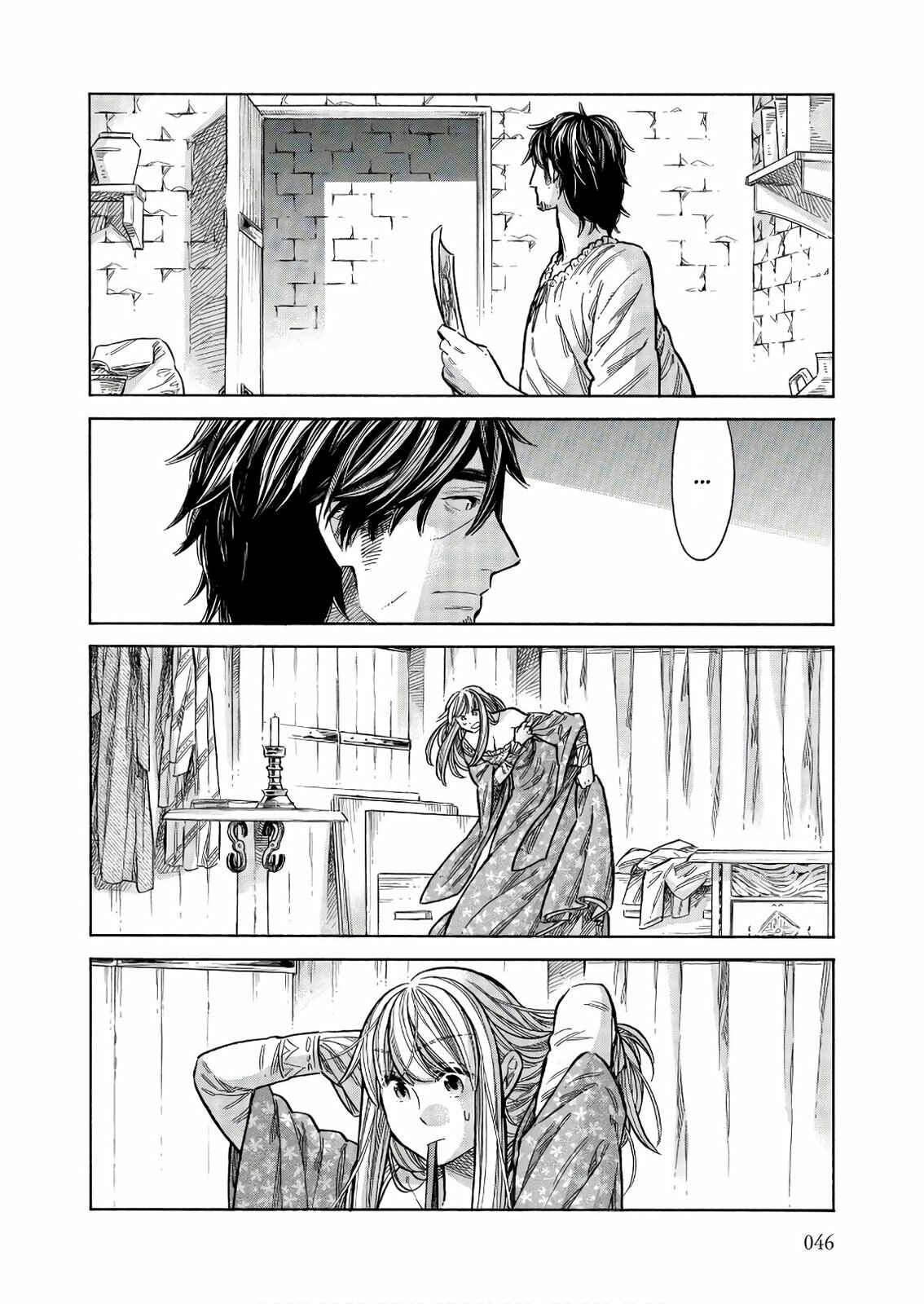 Page 7 Chapter 47 Arte