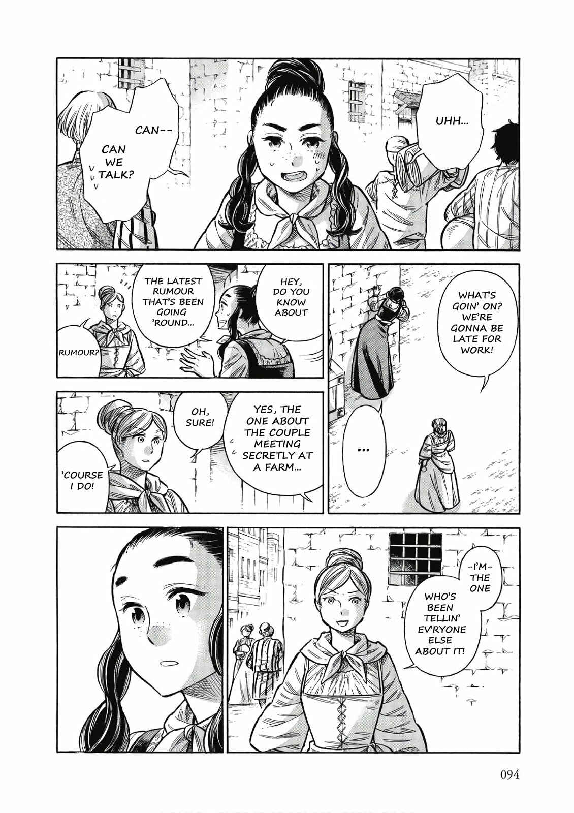 Page 17 Chapter 43 Arte