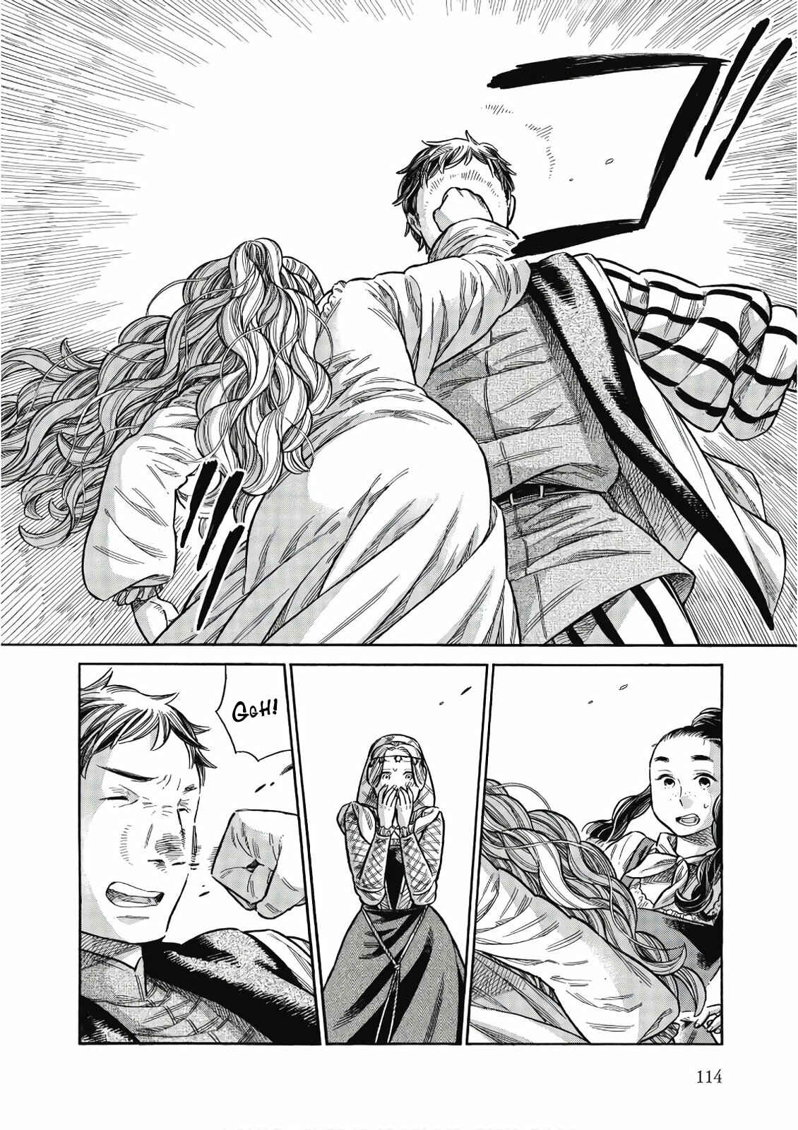 Page 37 Chapter 43 Arte