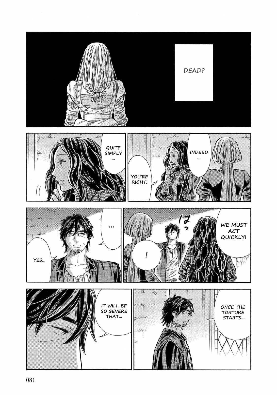 Page 12 Chapter 62 Arte