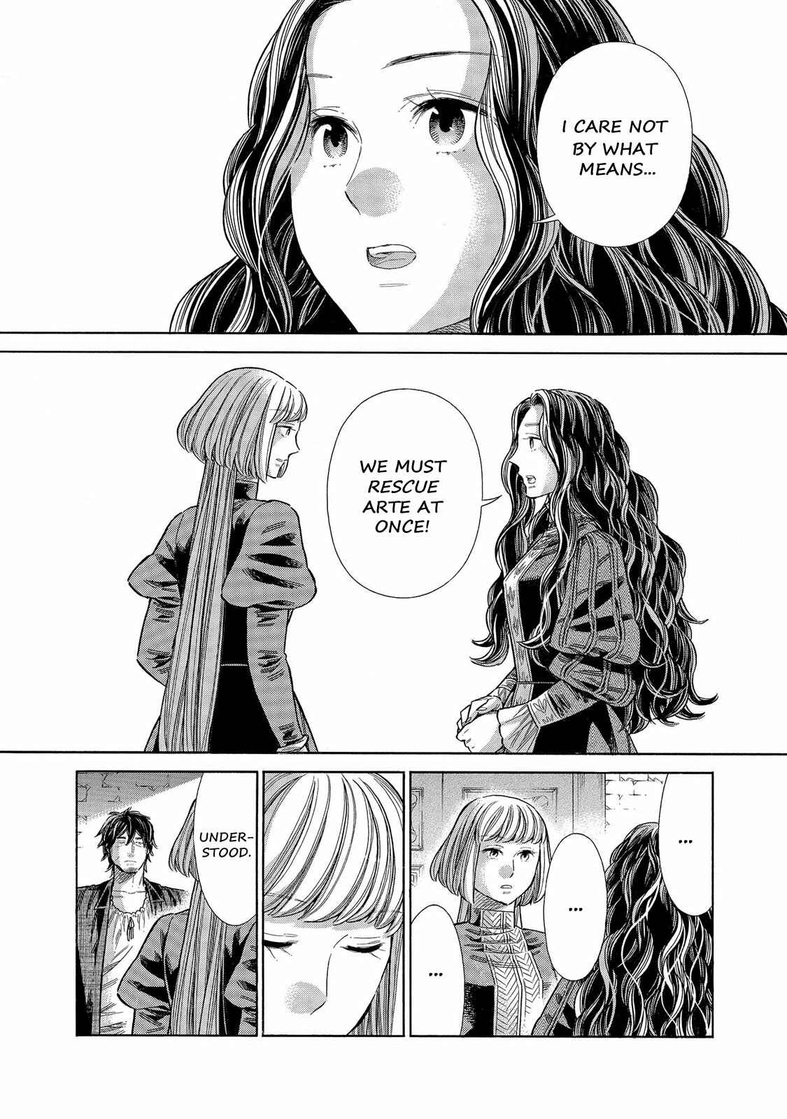 Page 15 Chapter 62 Arte