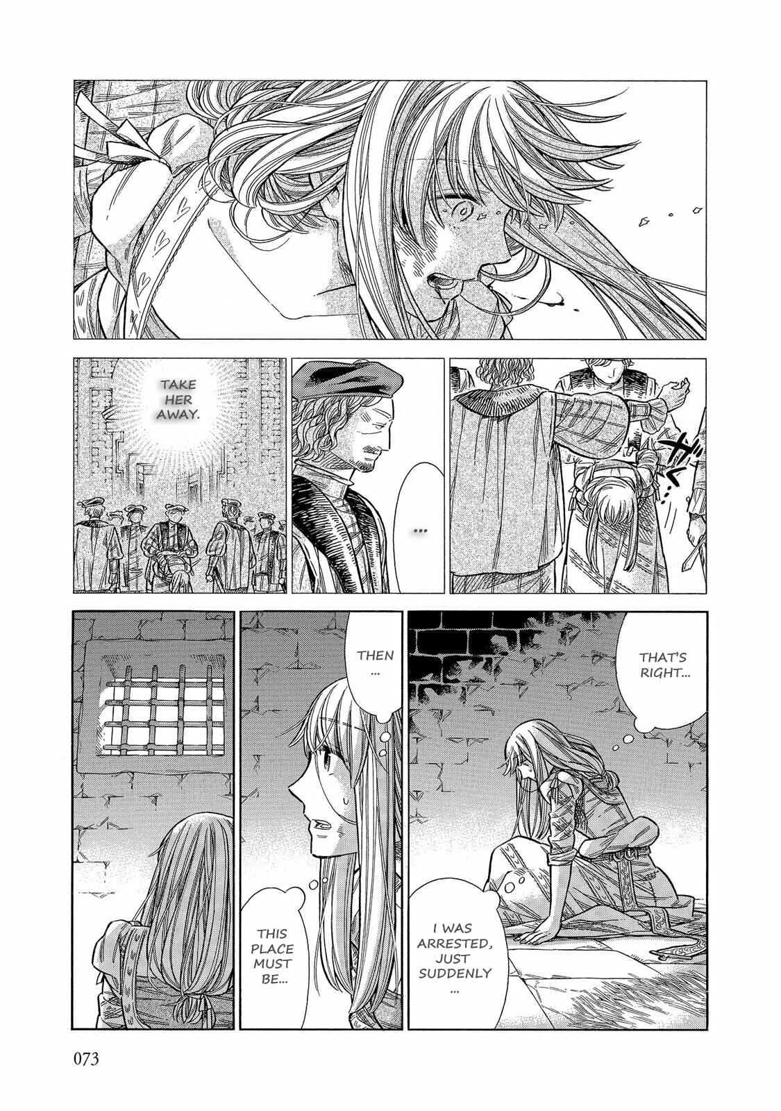 Page 4 Chapter 62 Arte