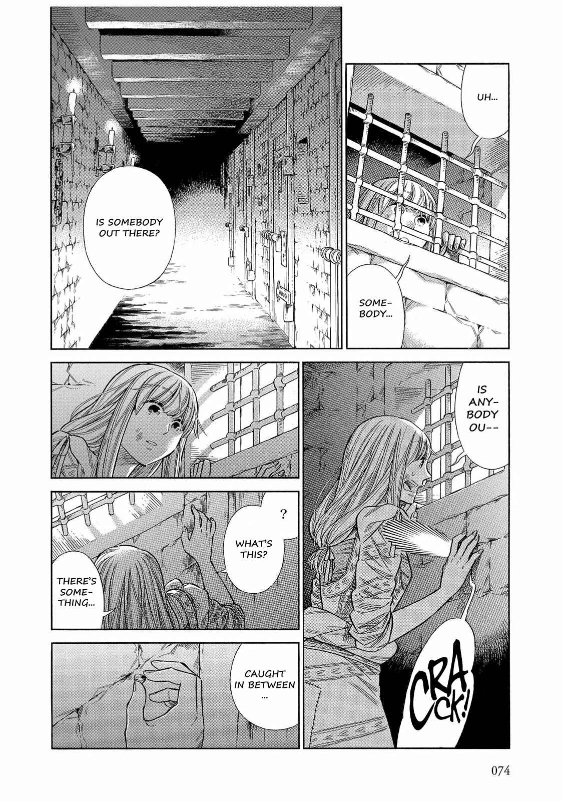 Page 5 Chapter 62 Arte