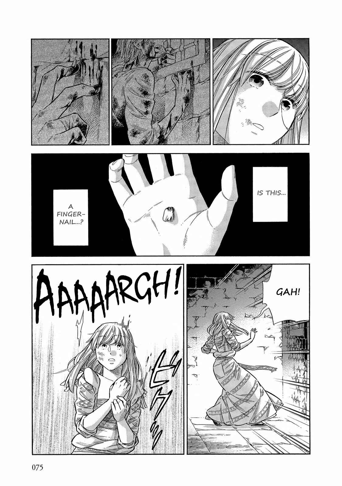 Page 6 Chapter 62 Arte
