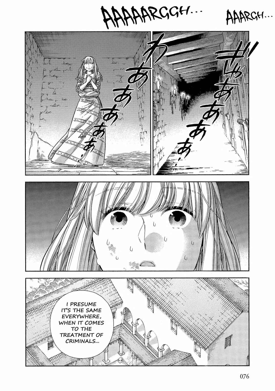 Page 7 Chapter 62 Arte