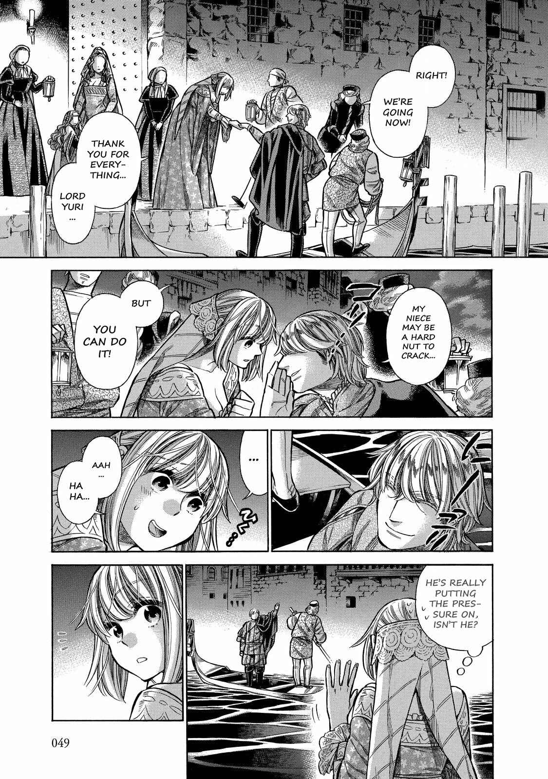 Page 12 Chapter 22 Arte