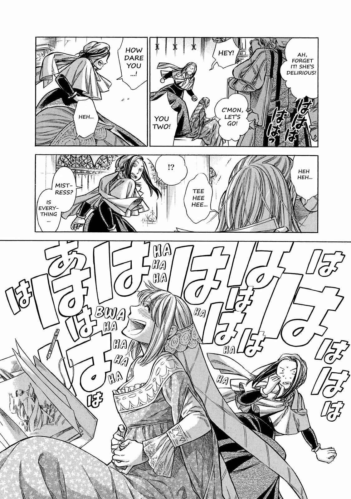 Page 35 Chapter 22 Arte
