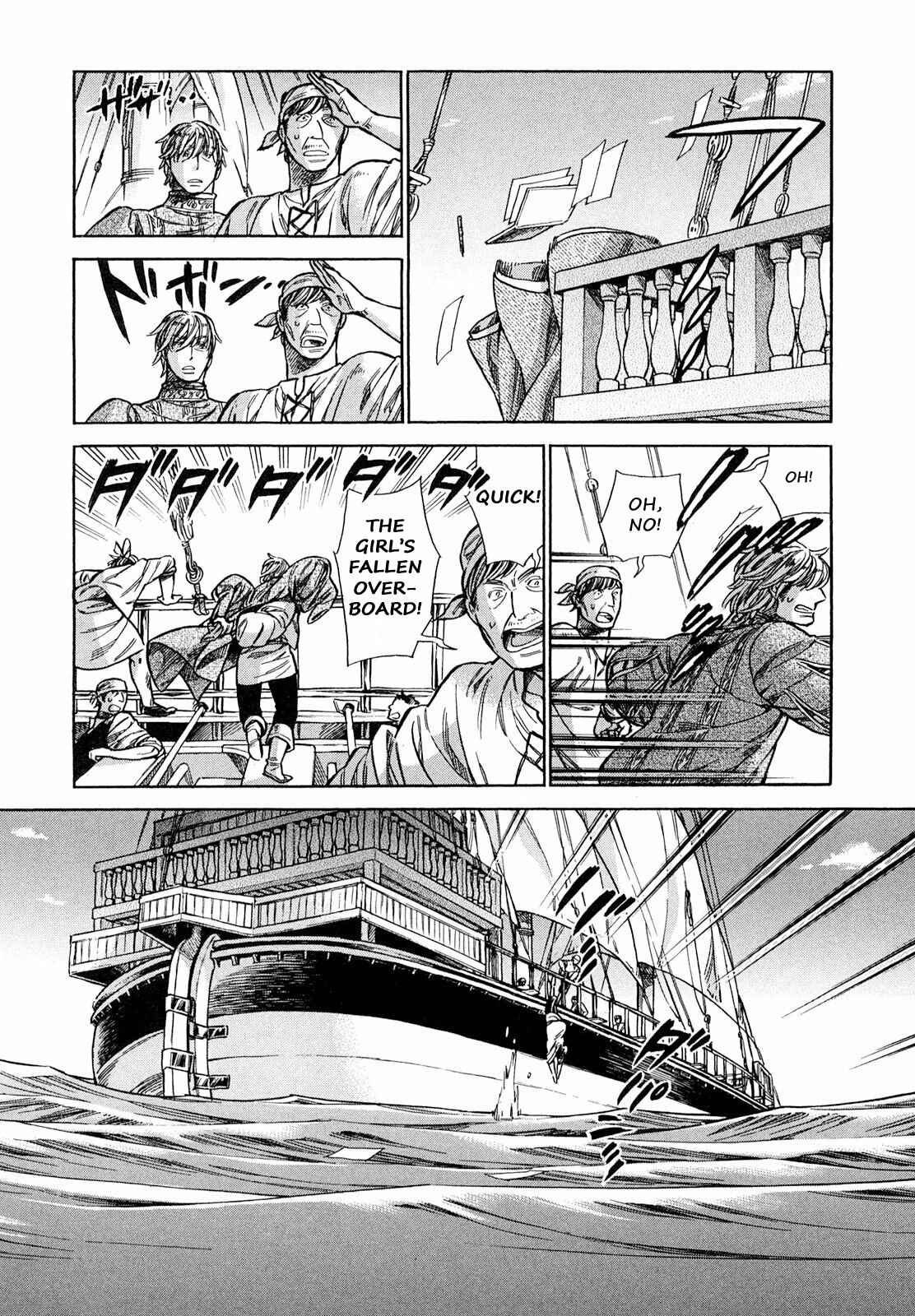 Page 21 Chapter 20 Arte