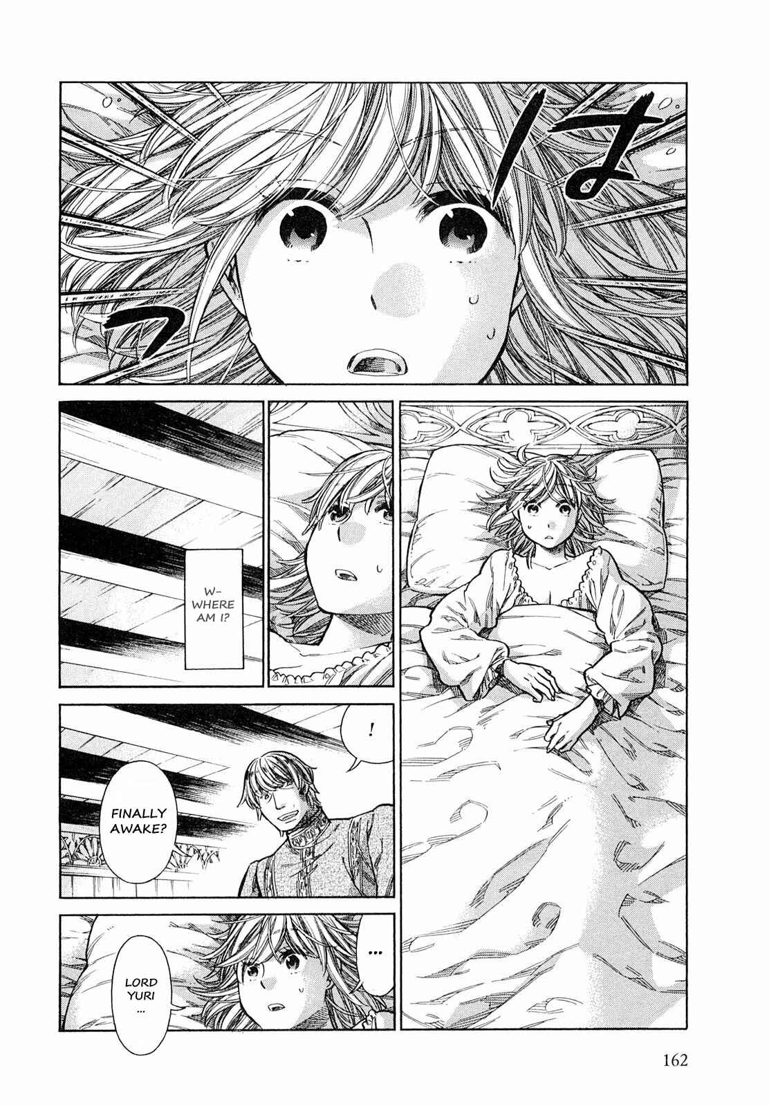 Page 23 Chapter 20 Arte