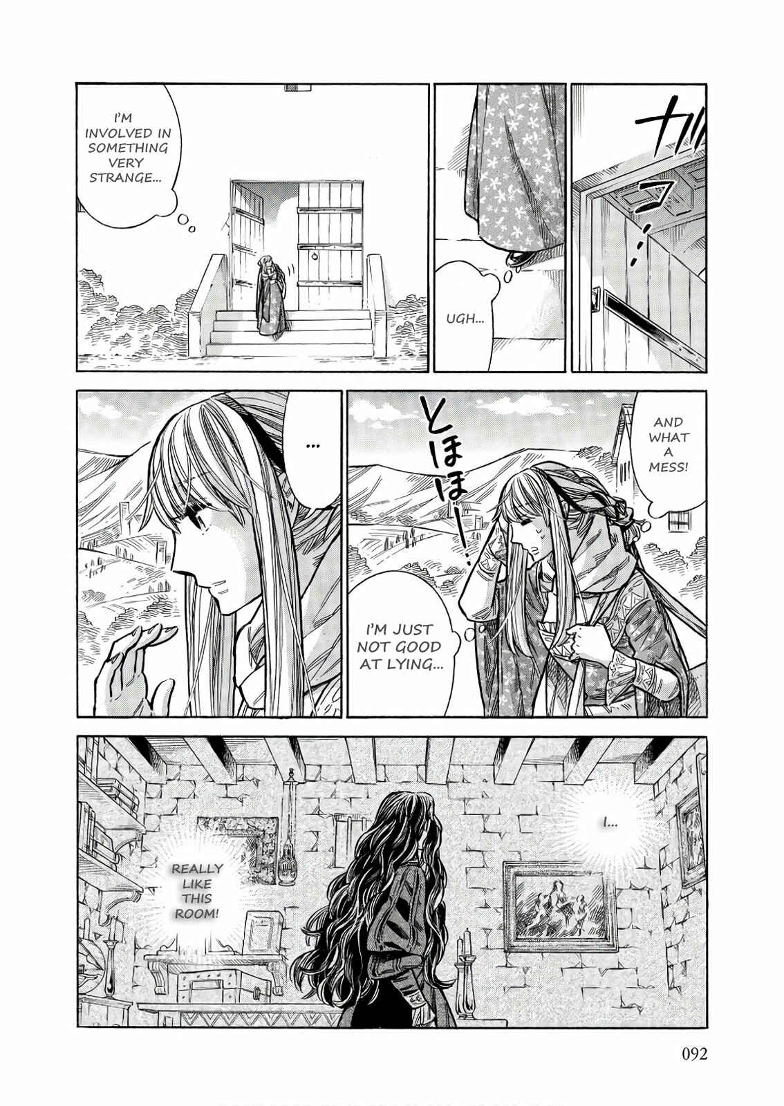 Page 15 Chapter 48 Arte