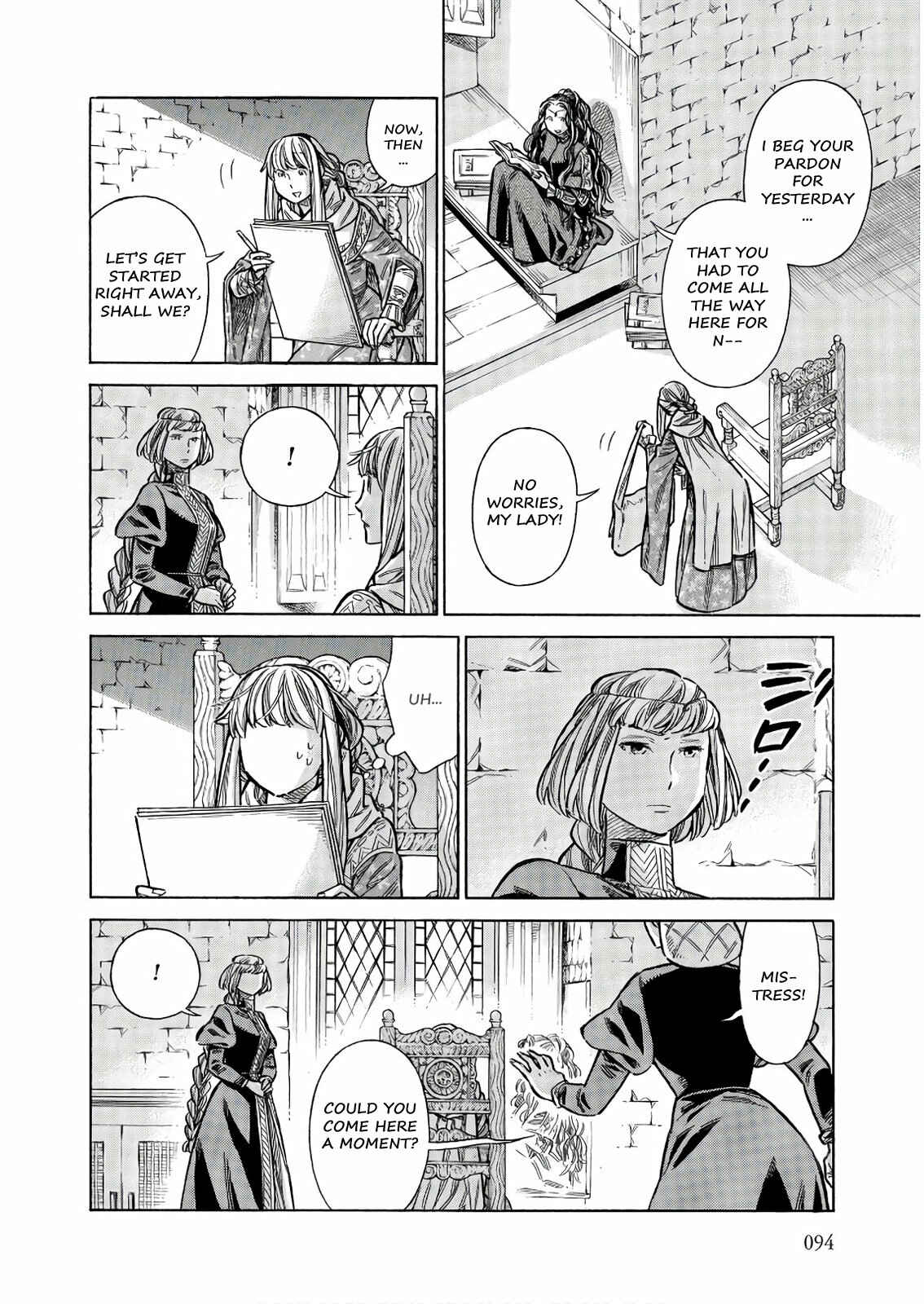 Page 17 Chapter 48 Arte