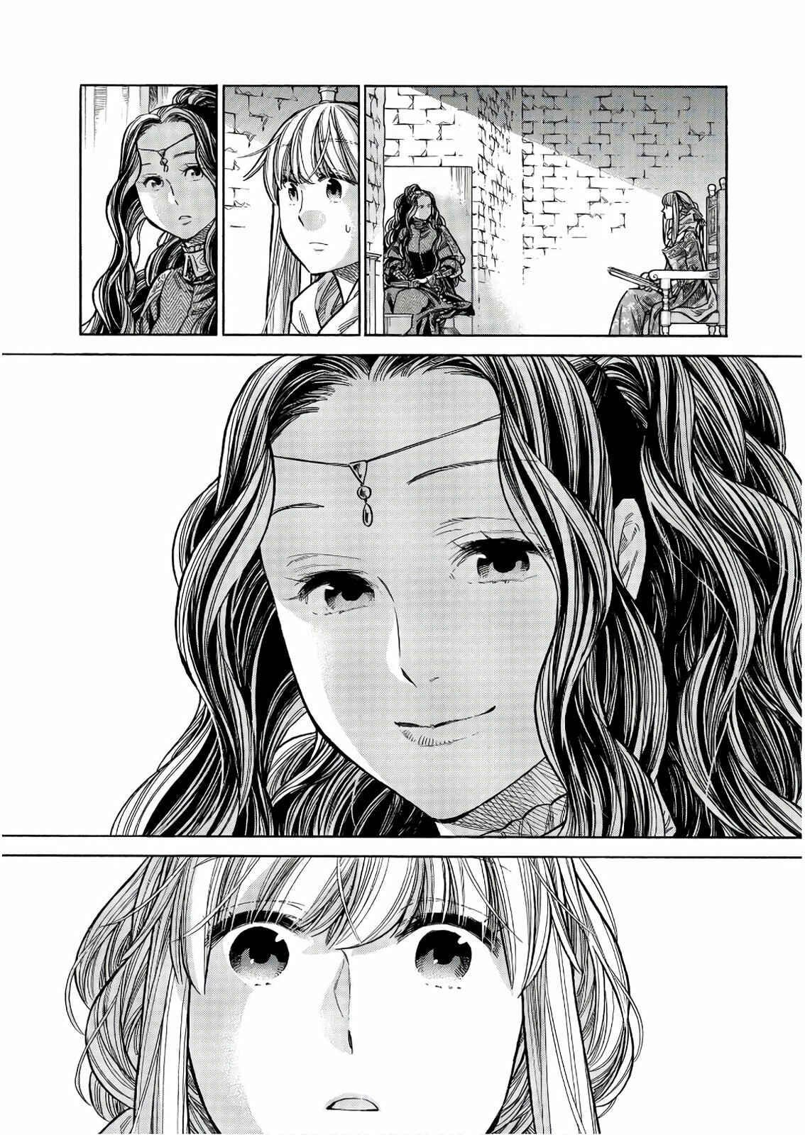 Page 21 Chapter 48 Arte