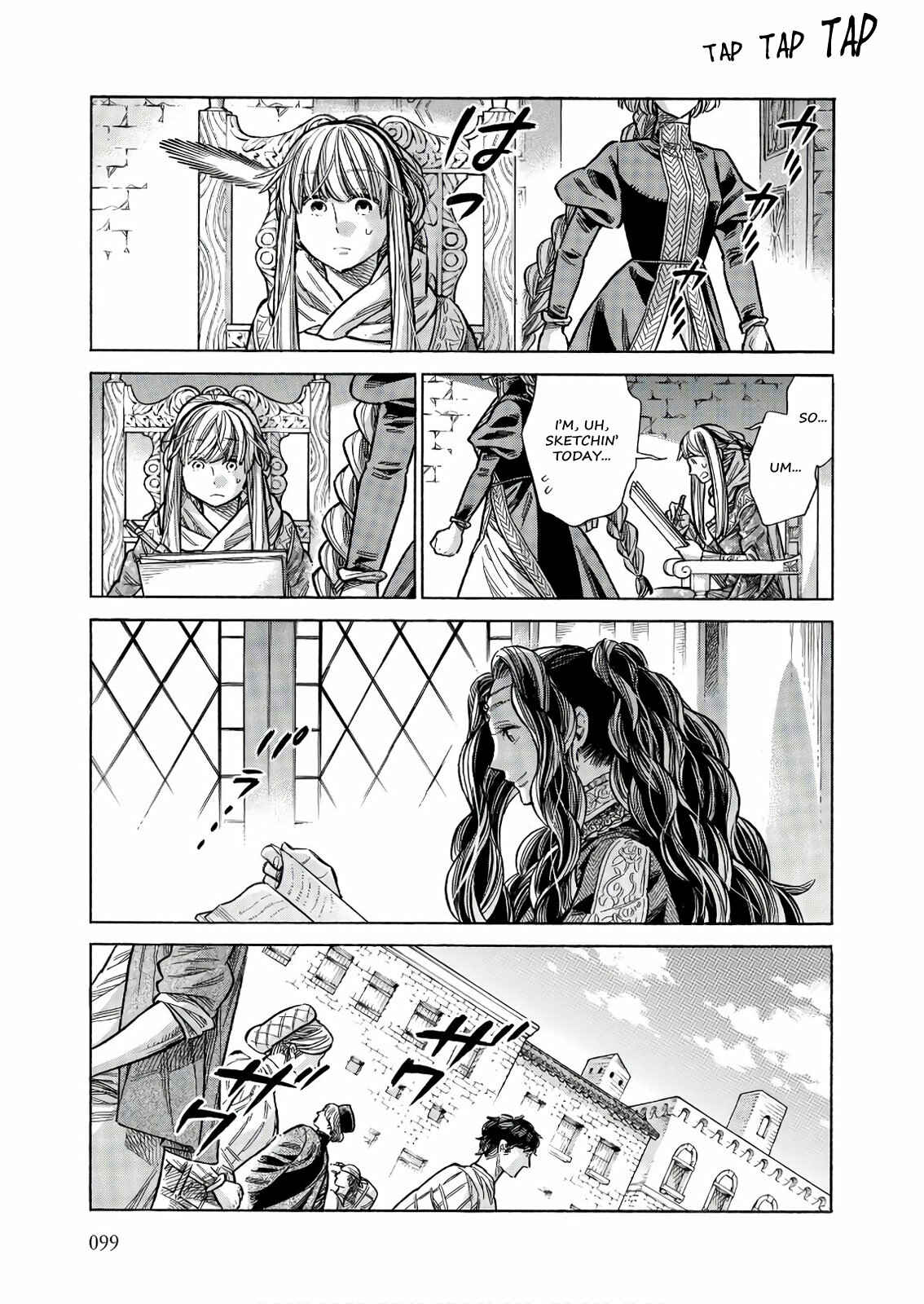 Page 22 Chapter 48 Arte