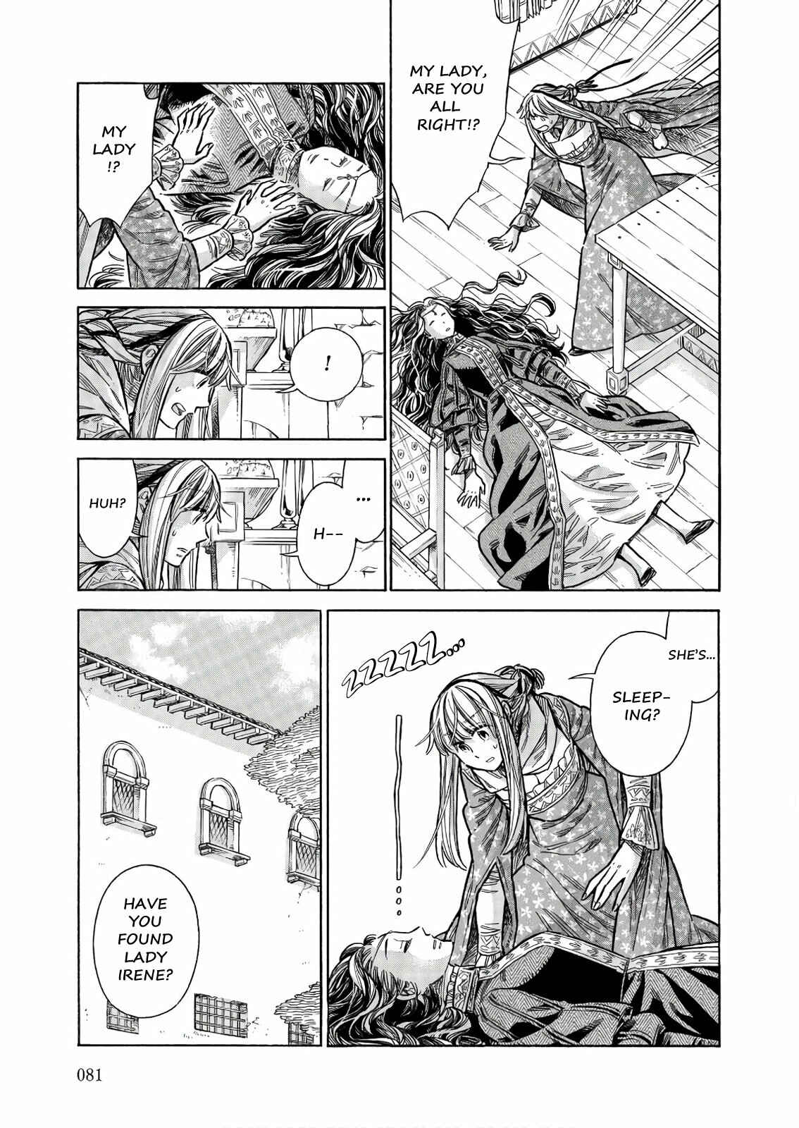 Page 4 Chapter 48 Arte