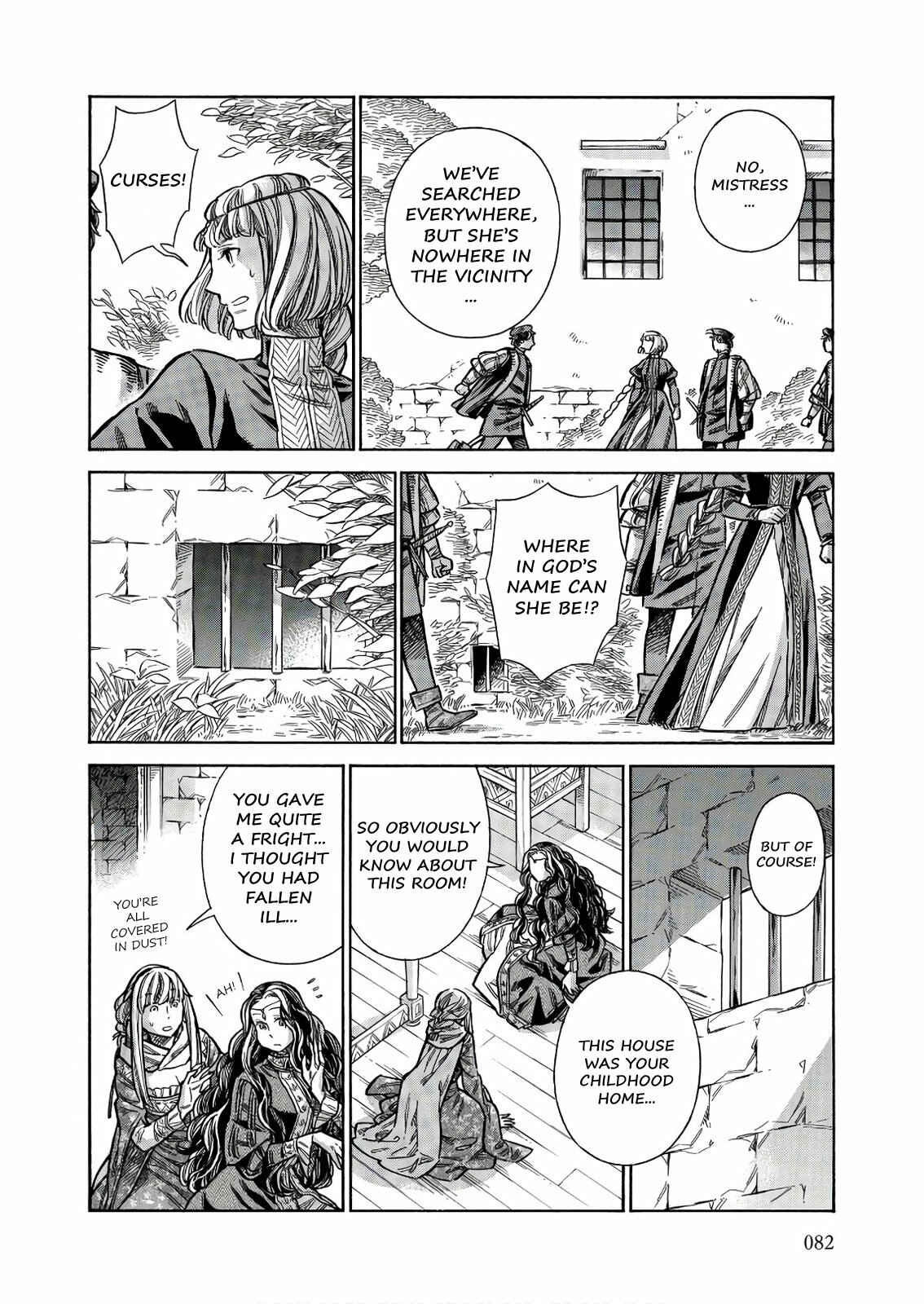 Page 5 Chapter 48 Arte