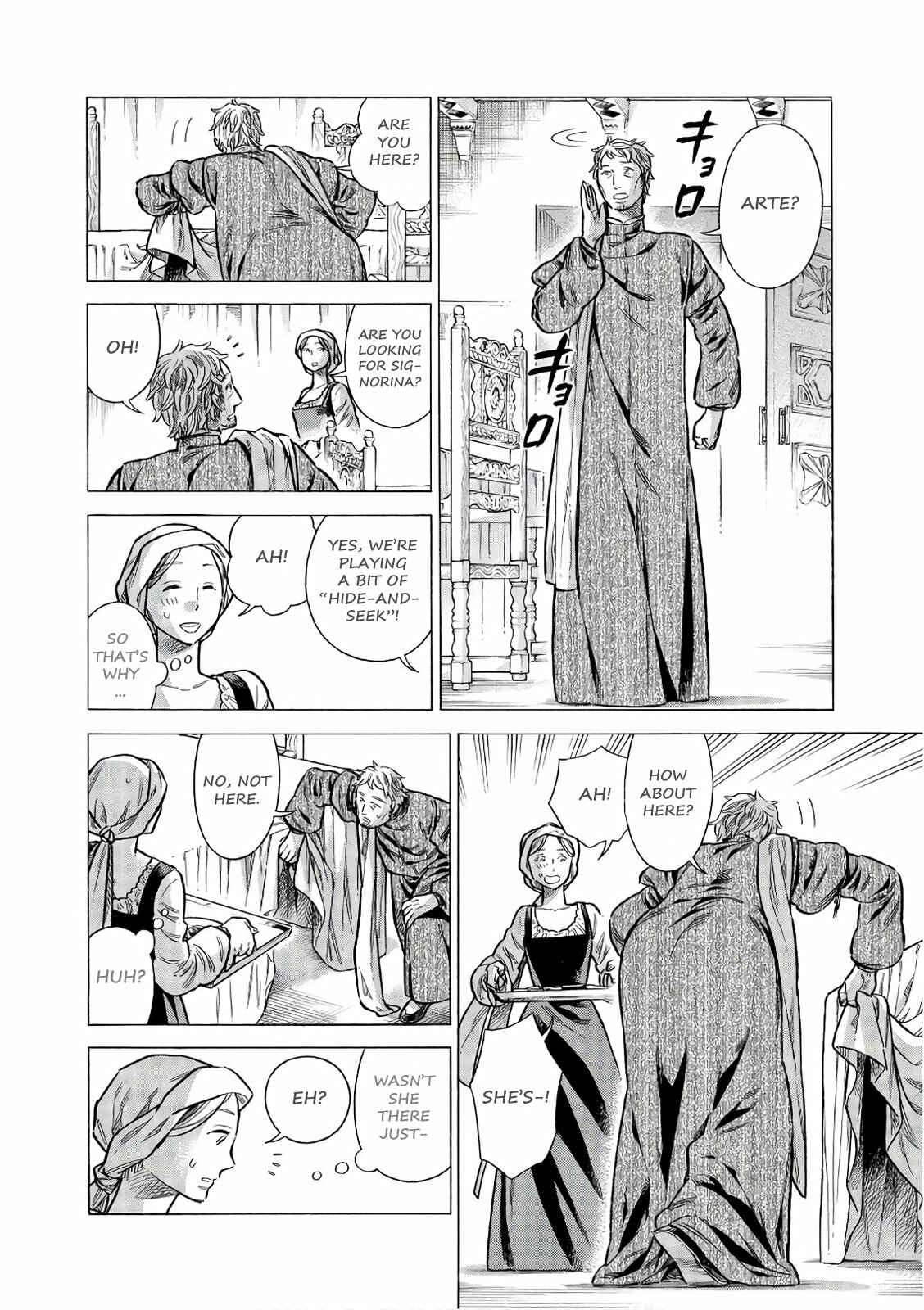 Page 11 Chapter 54 Arte
