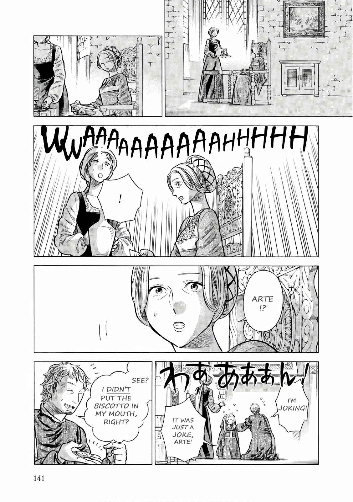 Page 16 Chapter 54 Arte