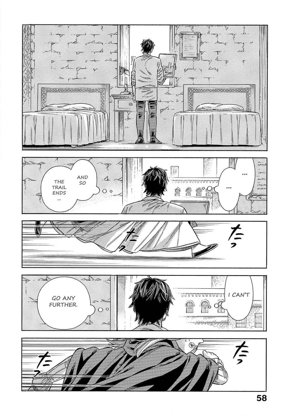 Page 19 Chapter 66 Arte