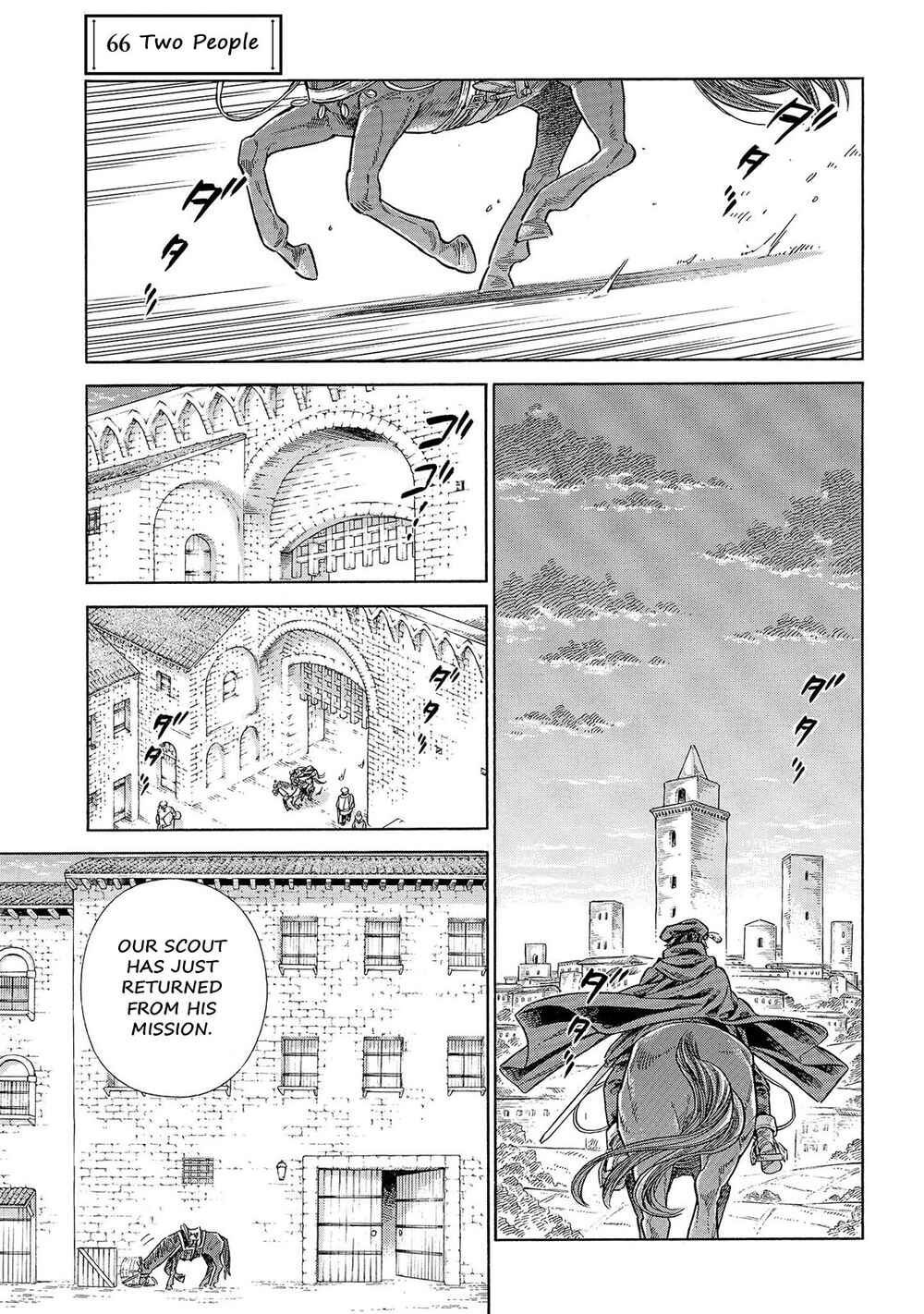 Page 2 Chapter 66 Arte