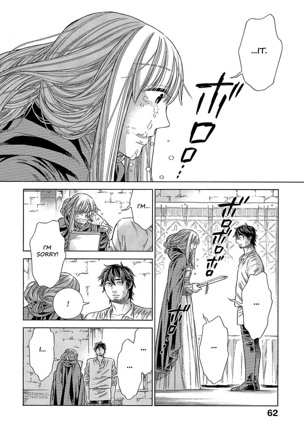 Page 23 Chapter 66 Arte