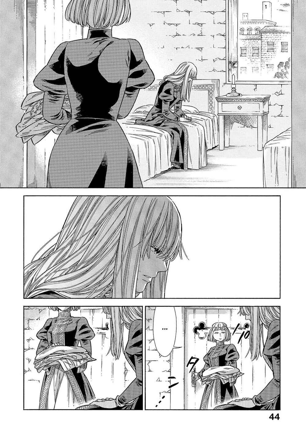 Page 5 Chapter 66 Arte