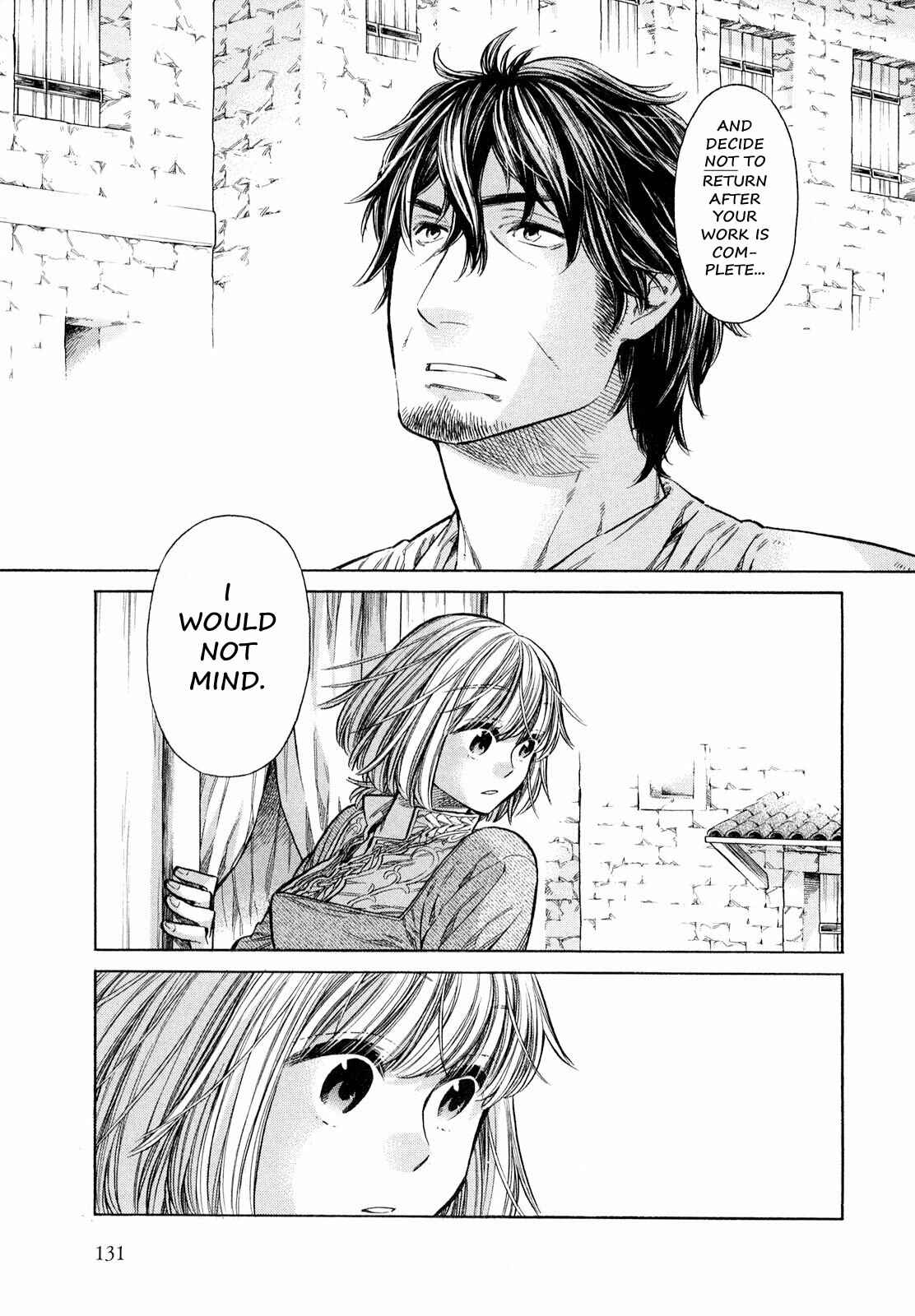 Page 16 Chapter 19 Arte