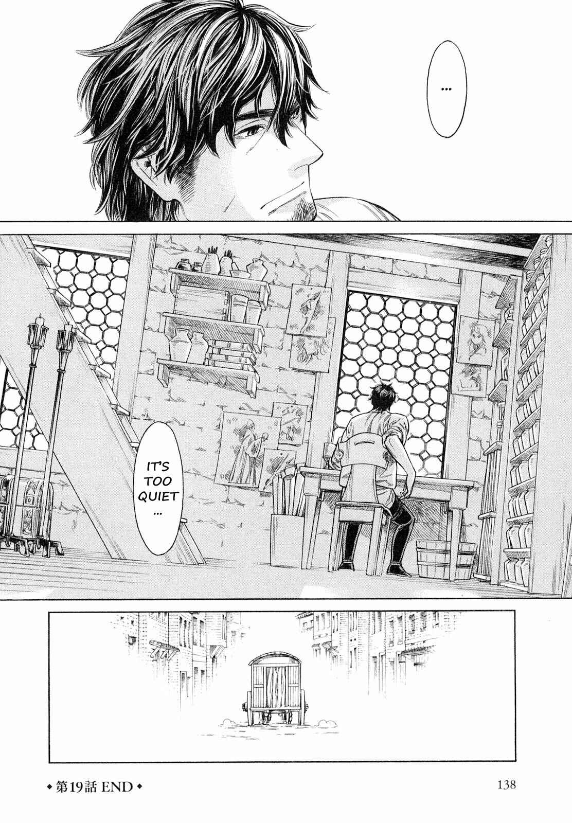 Page 23 Chapter 19 Arte