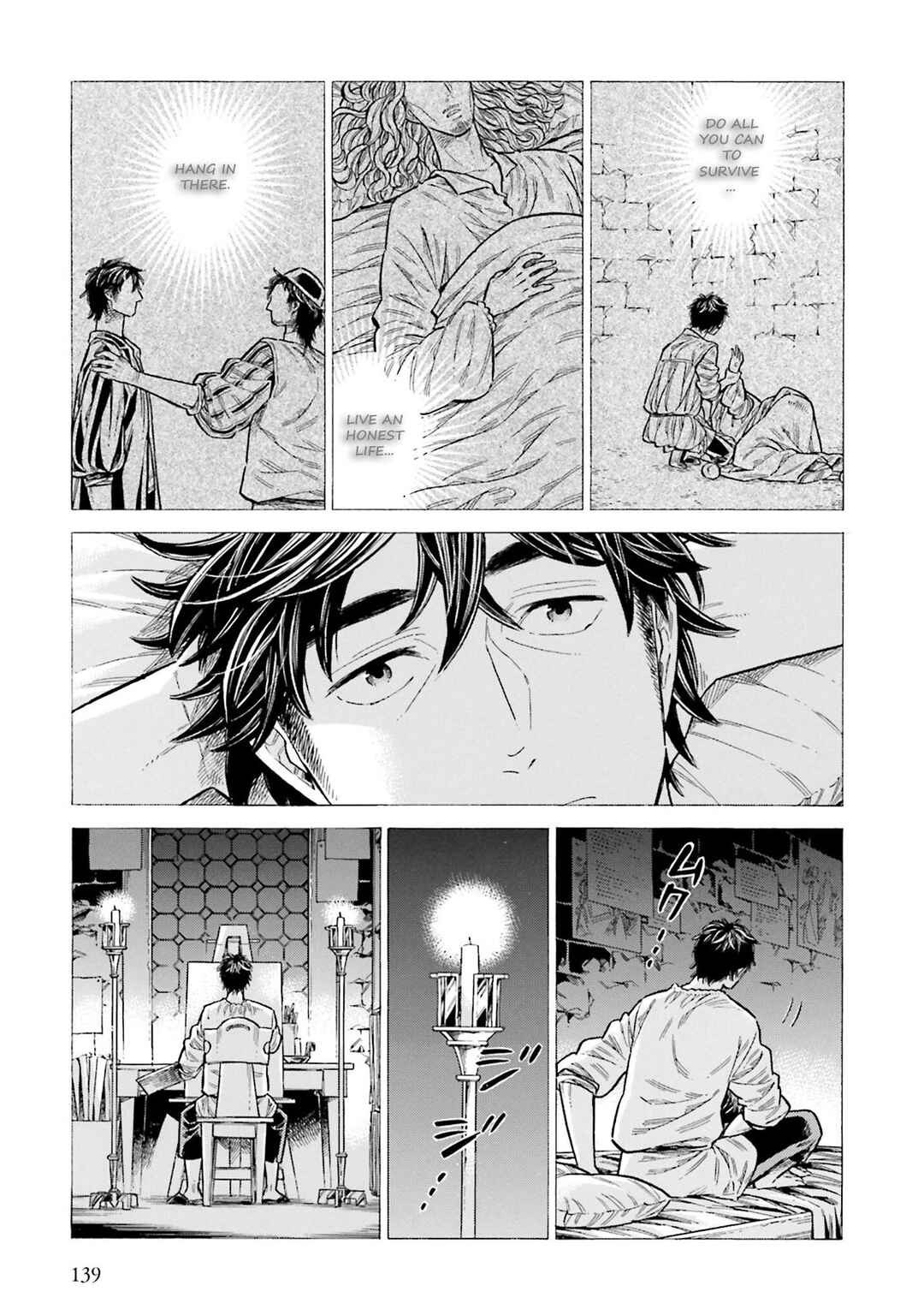 Page 33 Chapter 98 Arte