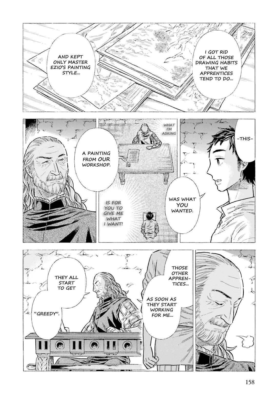 Page 14 Chapter 94 Arte