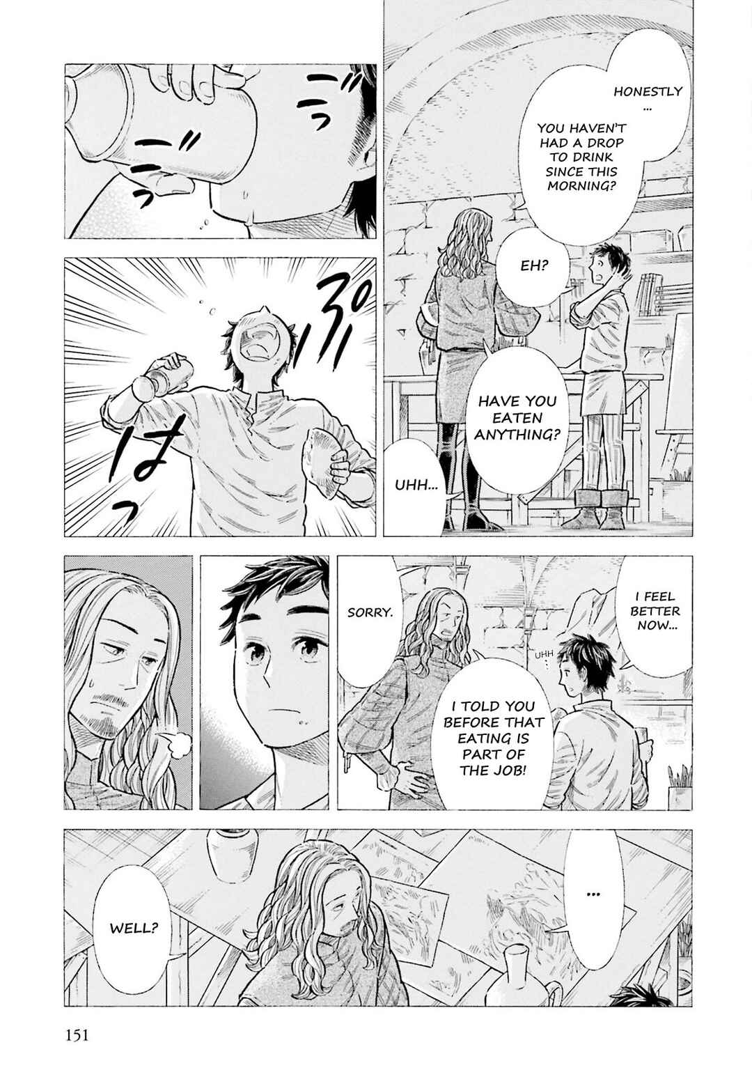 Page 7 Chapter 94 Arte