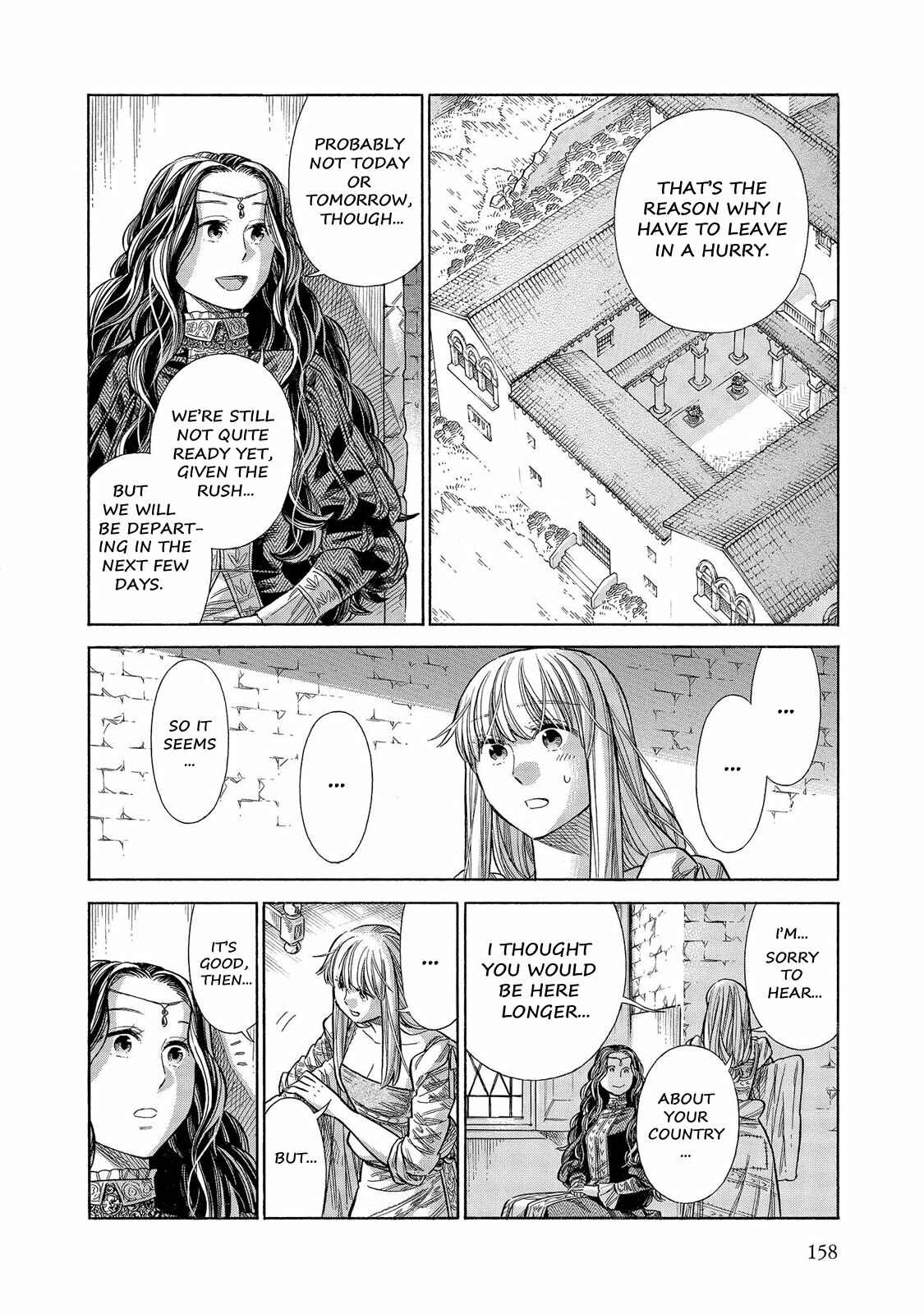 Page 15 Chapter 59 Arte