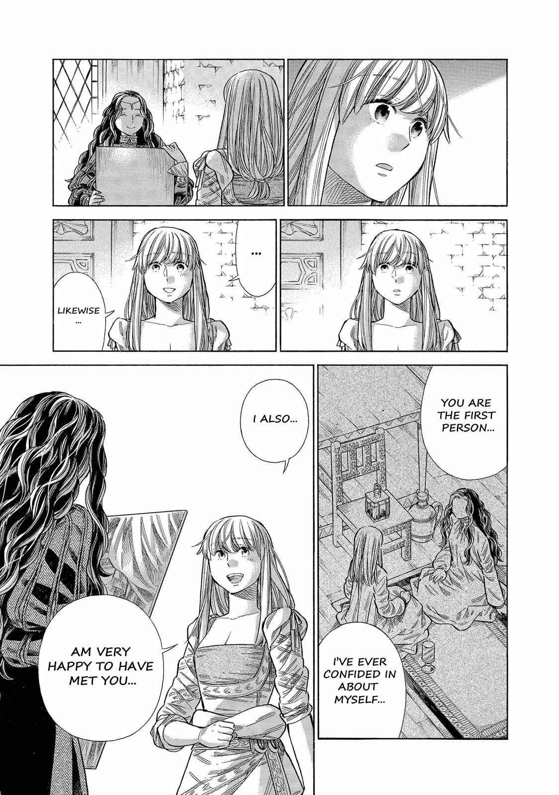 Page 20 Chapter 59 Arte