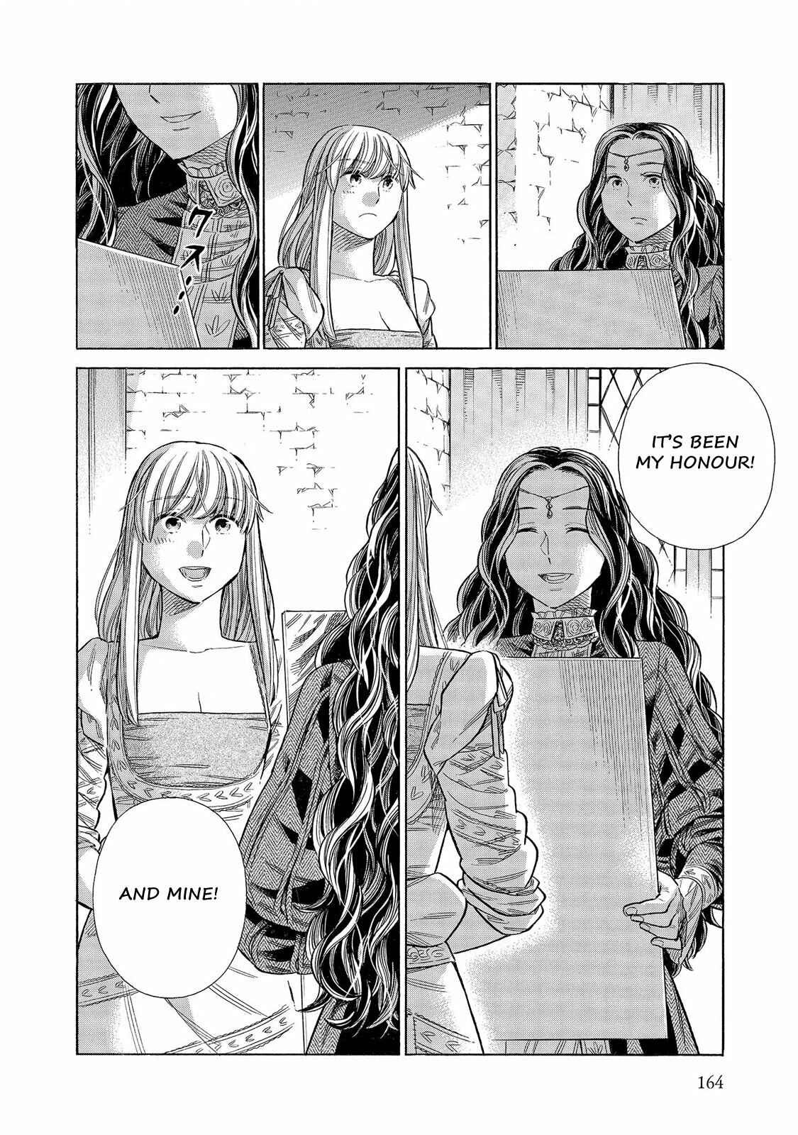 Page 21 Chapter 59 Arte