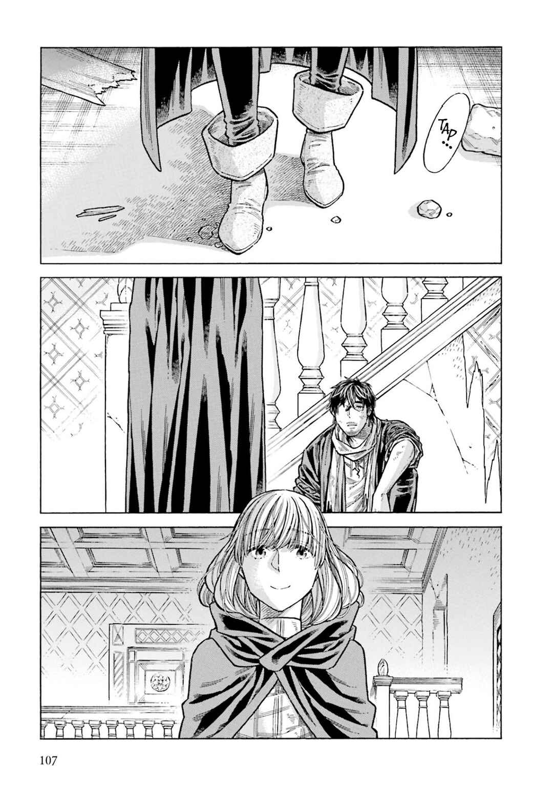 Page 5 Chapter 103 Arte