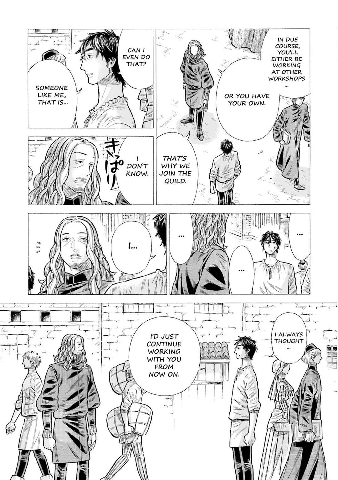 Page 7 Chapter 97 Arte