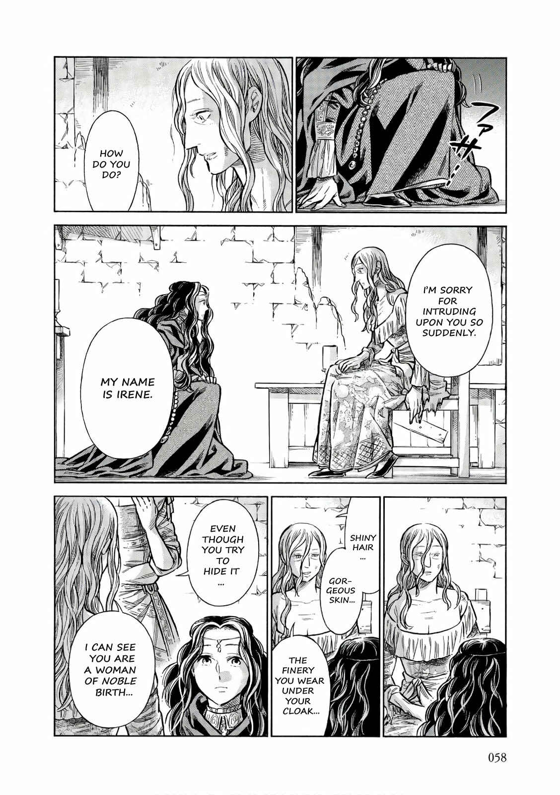 Page 17 Chapter 52 Arte