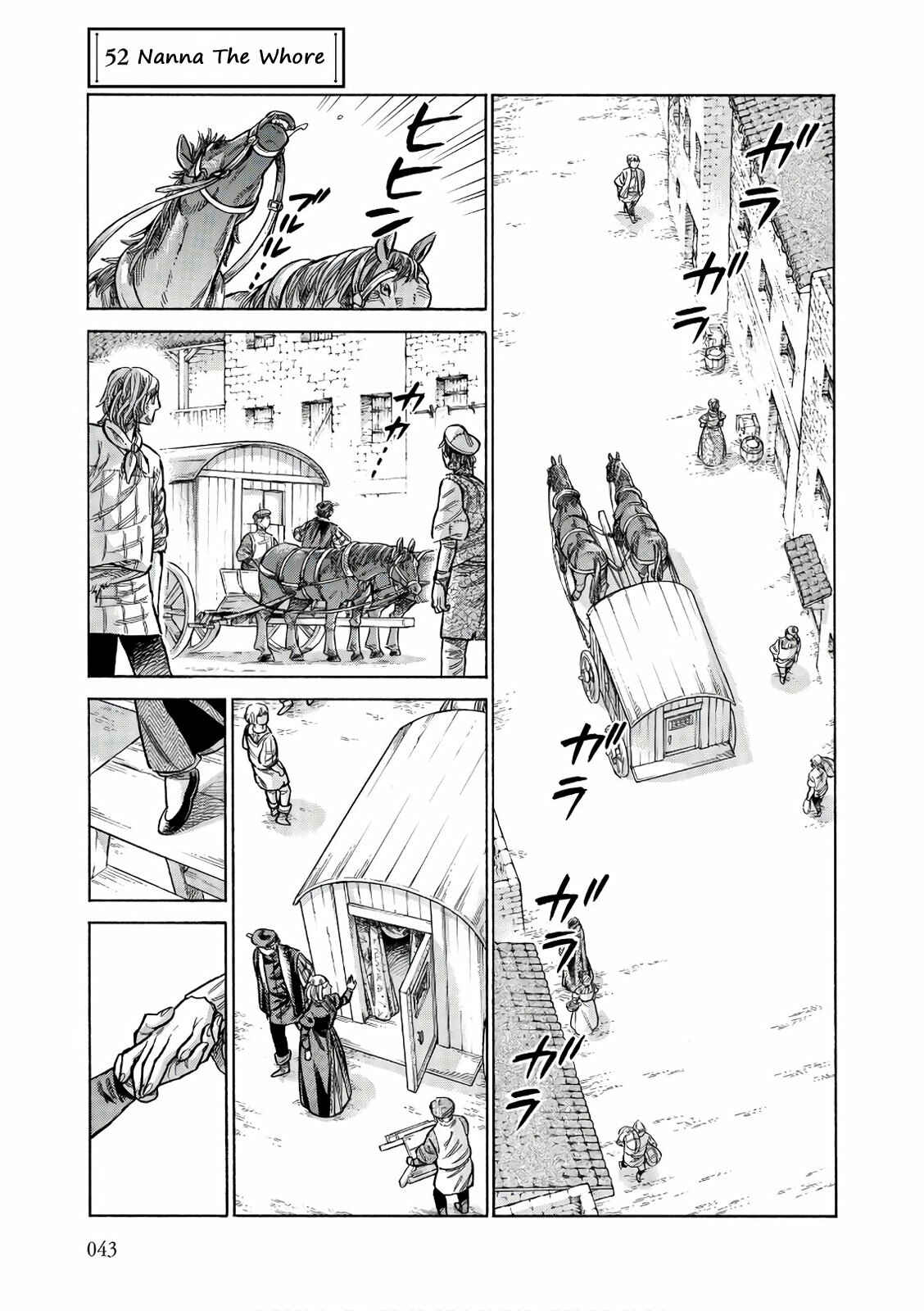 Page 2 Chapter 52 Arte