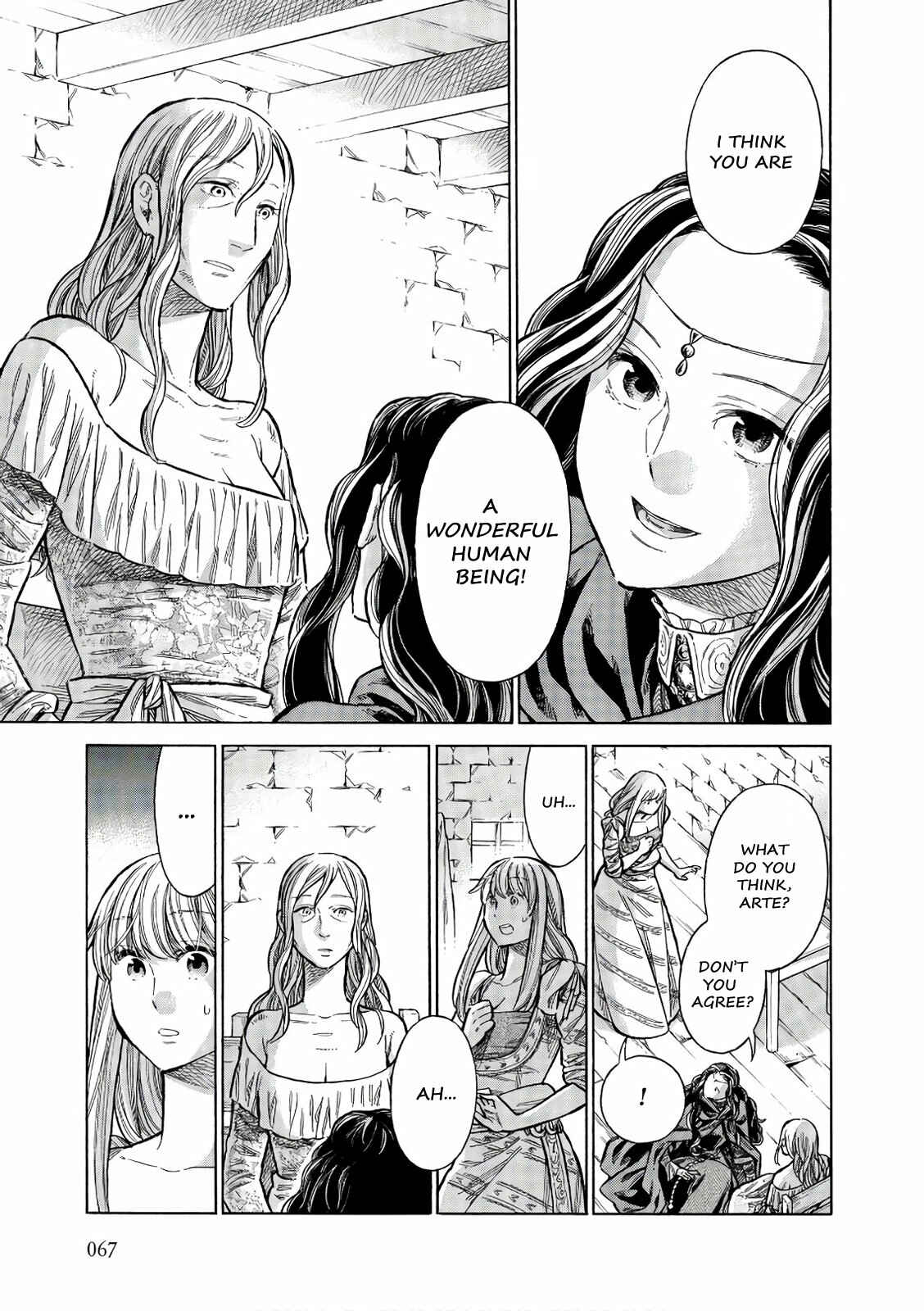 Page 26 Chapter 52 Arte