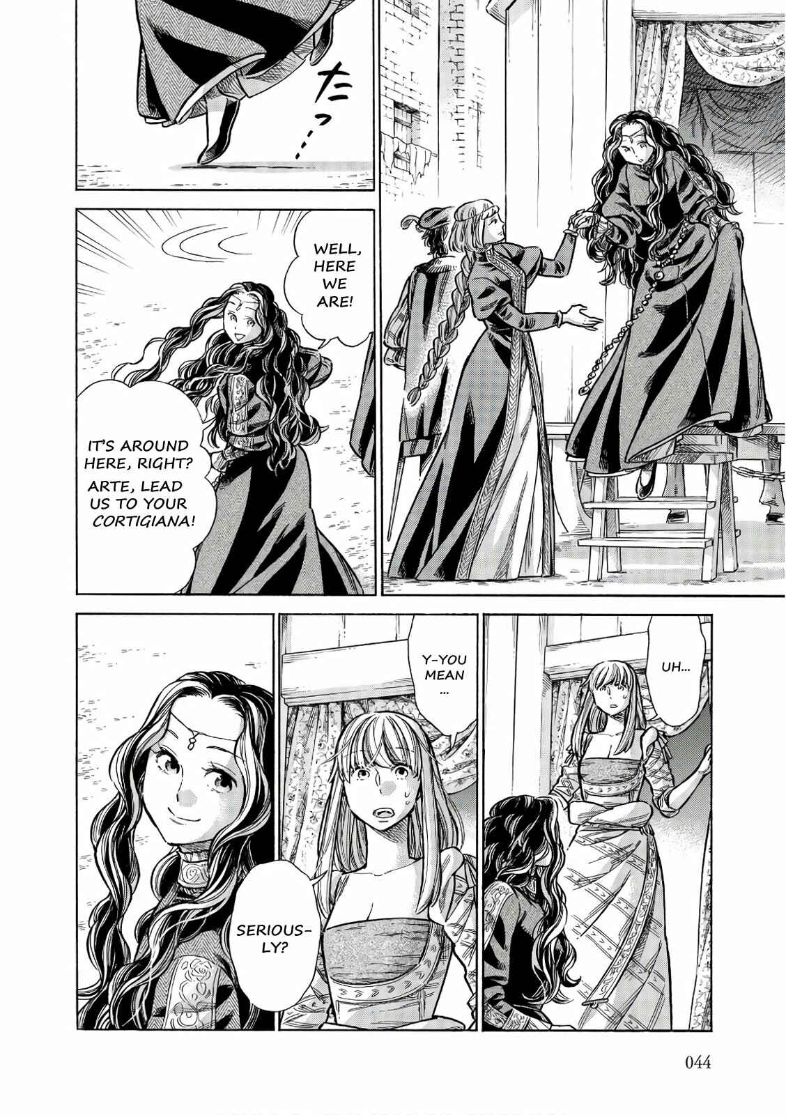 Page 3 Chapter 52 Arte