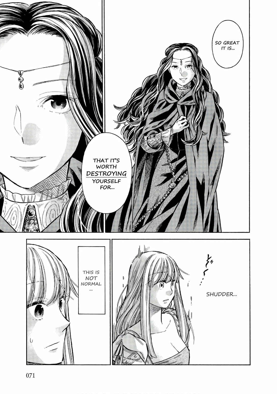 Page 30 Chapter 52 Arte