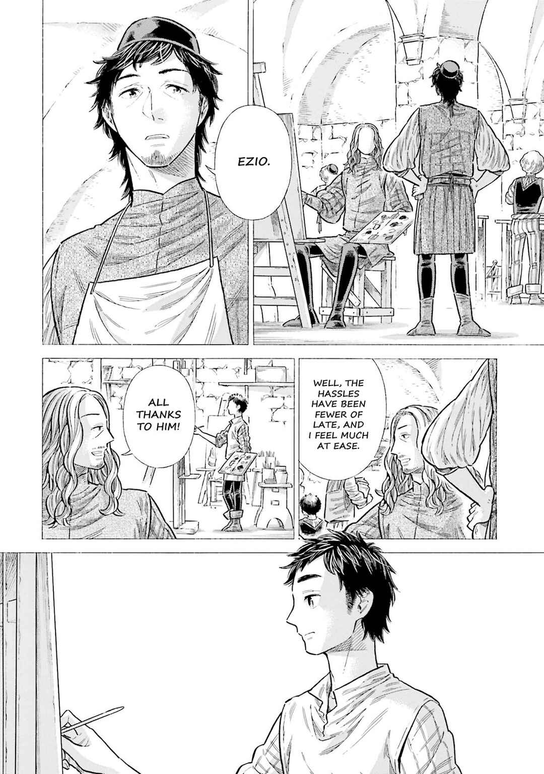Page 2 Chapter 92 Arte